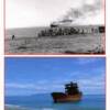 SHIP BEACHED OFF LUNGA POUNT 1942 - 2006