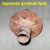 JAPANESE GRENADE FUSE, EMPTY