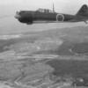 Zero over Henderson Field 1943