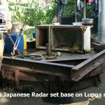 JAPANESE RADAR BASE ON LUNGA RIDGE